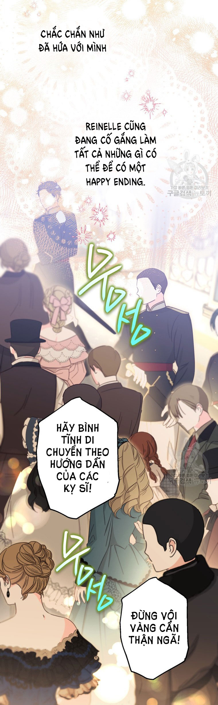 Bỗng Tôi Biến Thành Quạ Đen chapter 85.1 - Trang 24