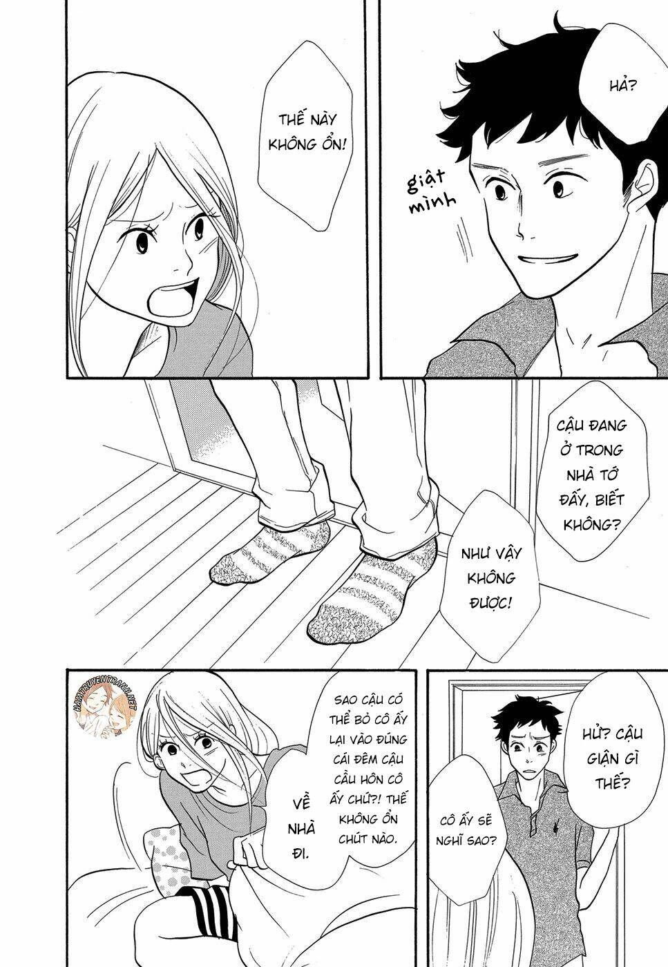 kurasu hako chapter 3 23