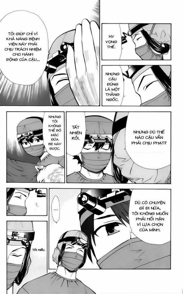 saijou no meii chapter 32 20