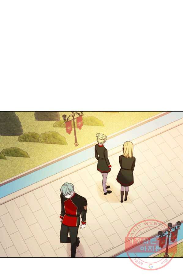 hủy bỏ điều ưóc này! chapter 11 3