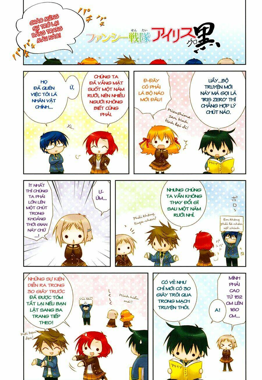 iris zero chapter 30 3