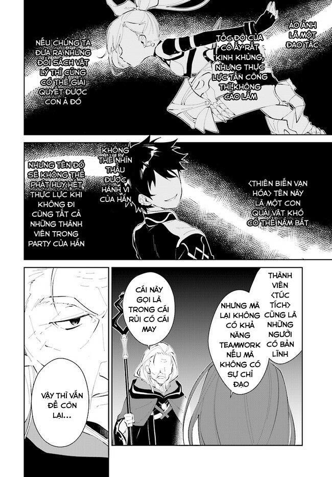 nageki no bourei wa intai shitai - saijiyaku hanta ni yoru saikiyou patei ikusei jutsu chapter 20 20