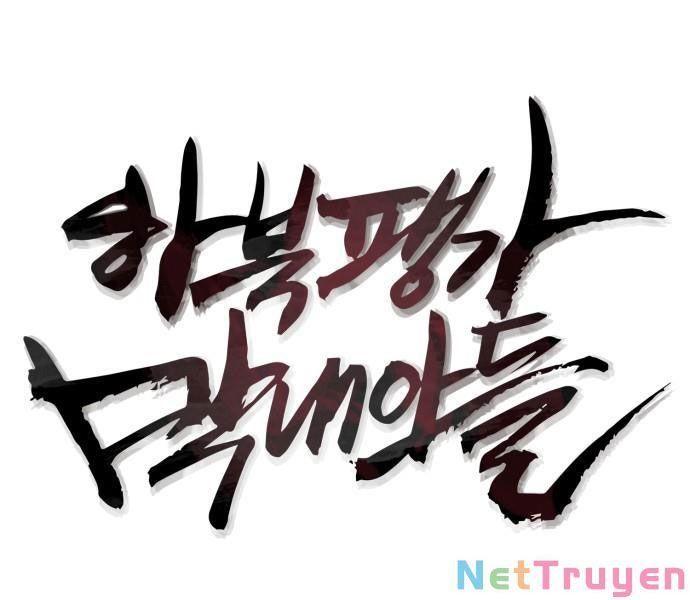 con trai út nhà ha buk paeng chapter 2 27