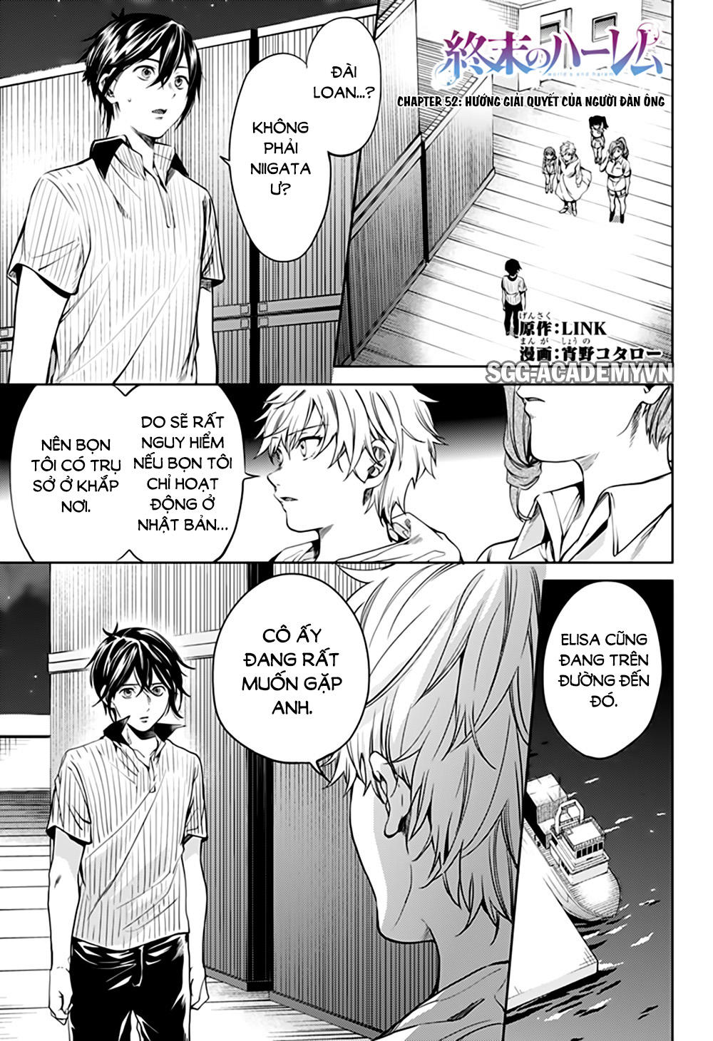 dàn harem cuối cùng chapter 52 1