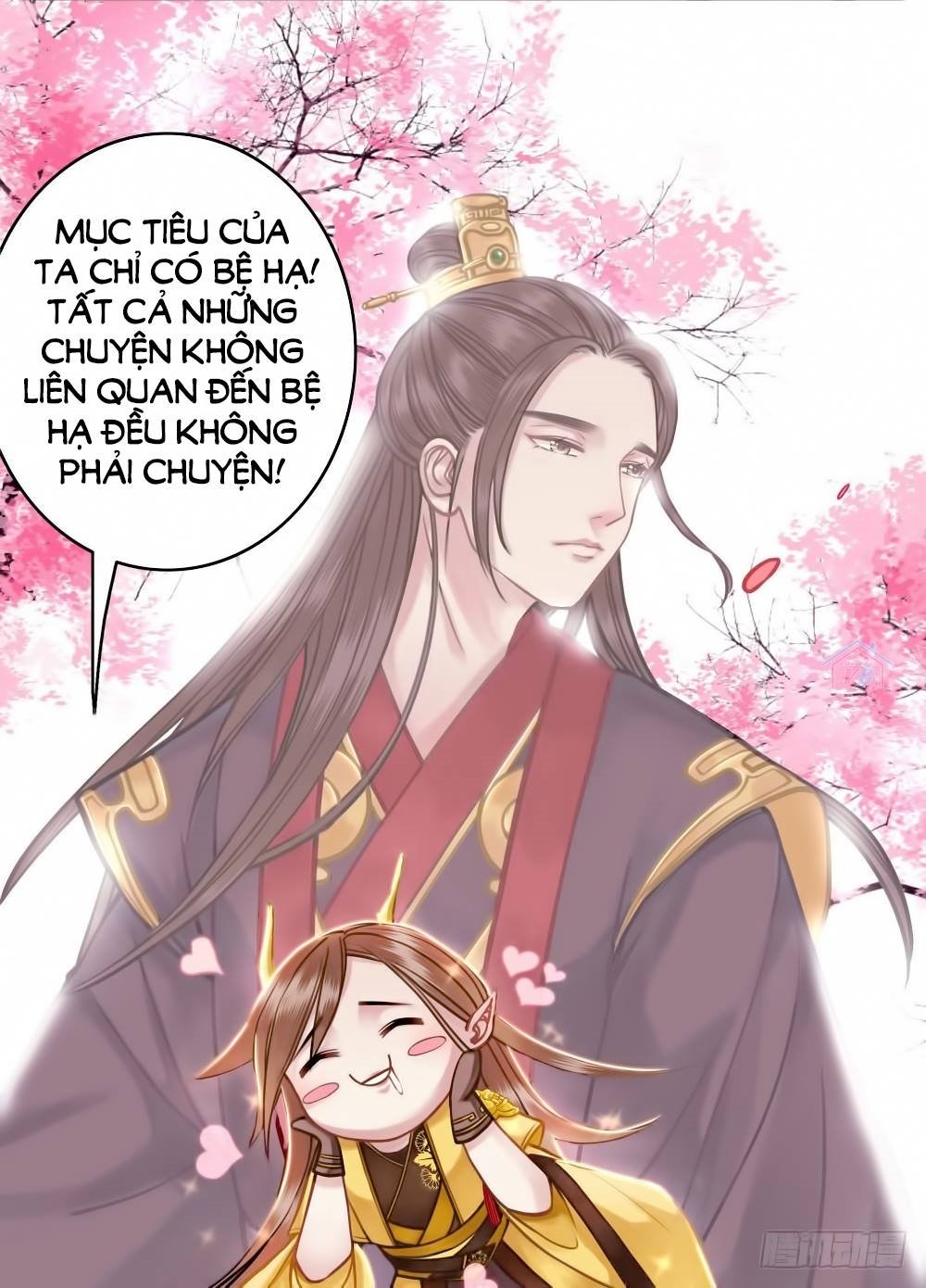 gay rồi! cái đó thành tinh rồi chapter 22 20