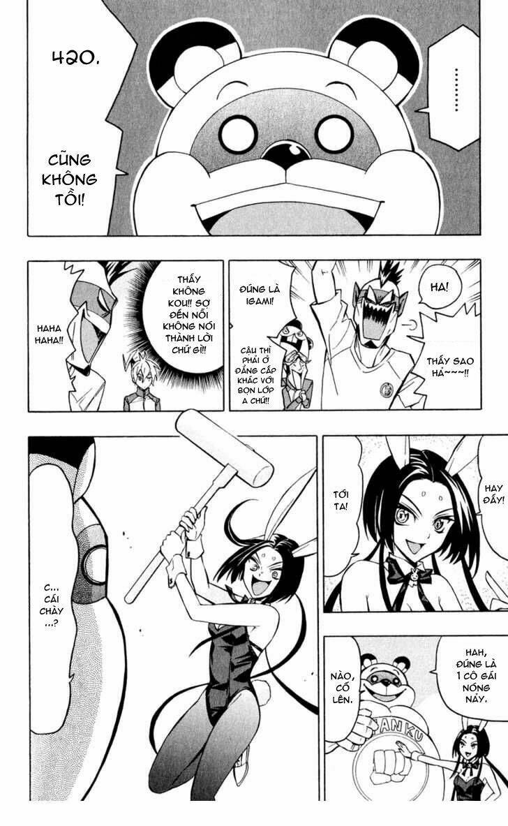 samurai high school chapter 5 21