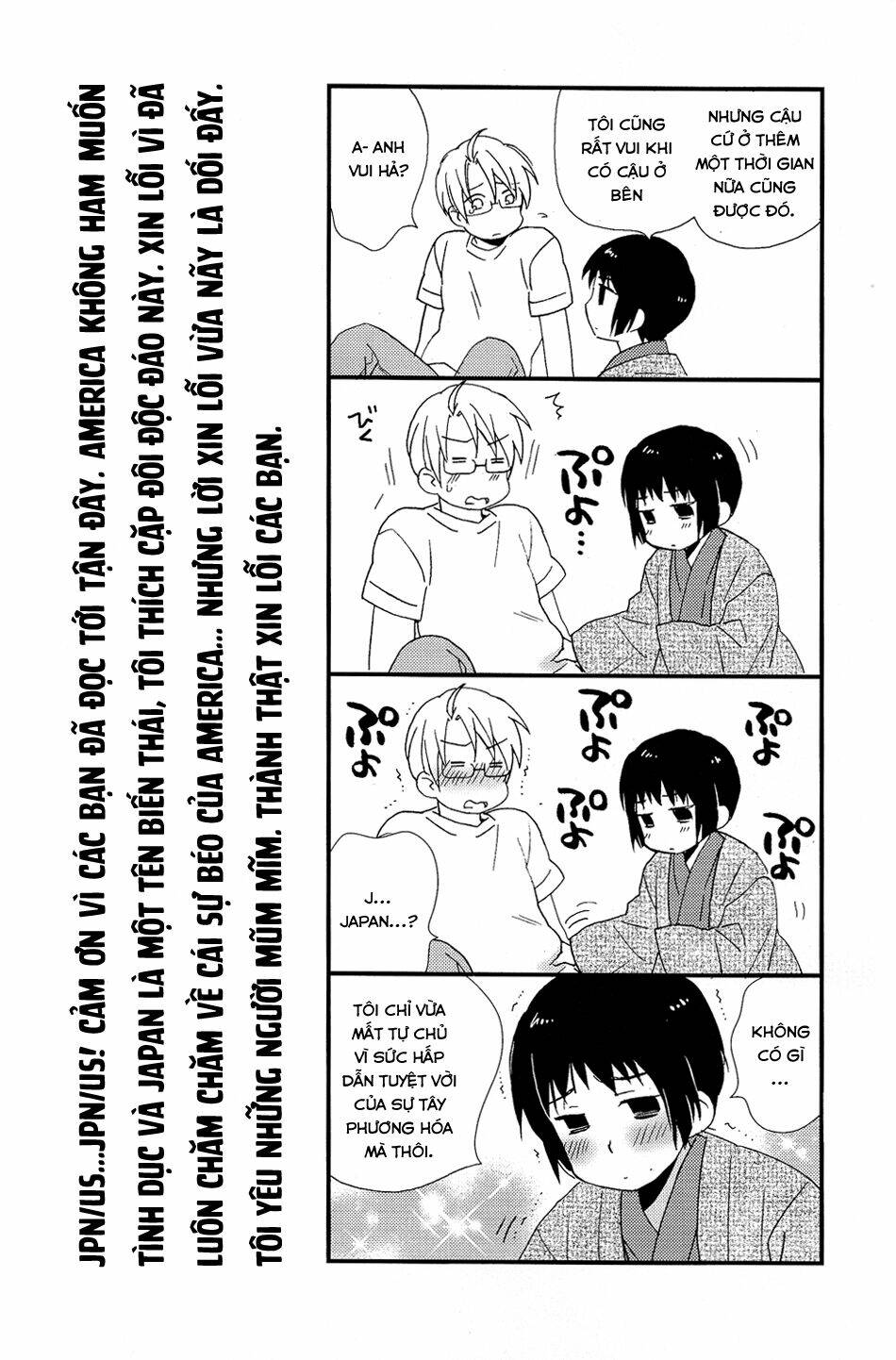 aph doujinshi - appare sweet baby chapter 0 16