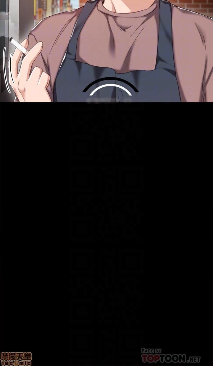 thầy giáo thực tập chapter 24 22