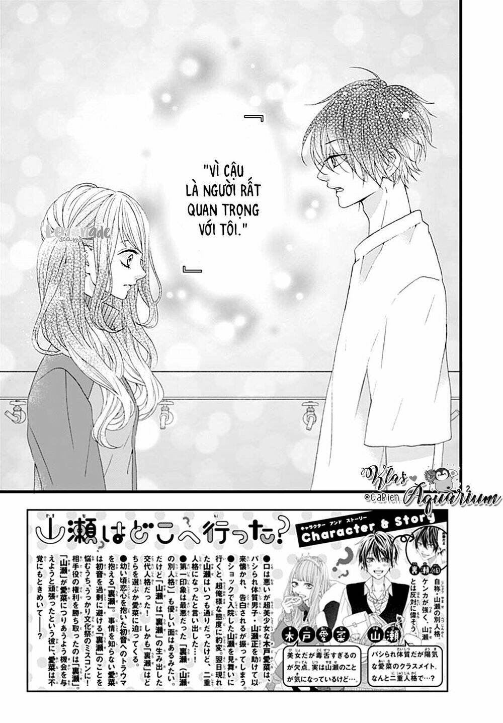 yamase wa doko e itta? chapter 6 3