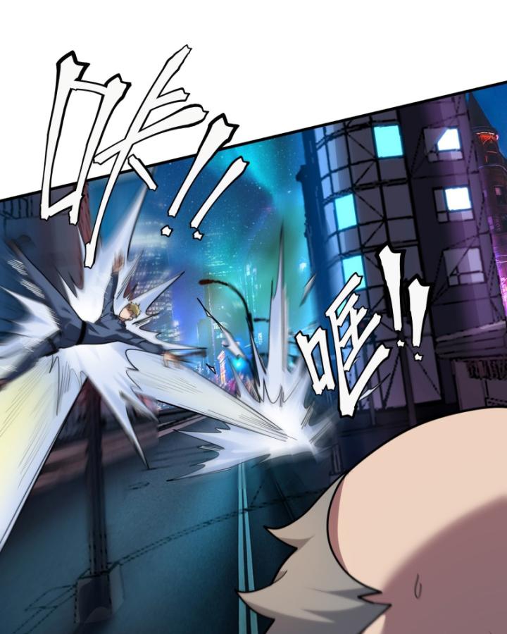 mạt thế đóng băng: không còn con đường sống sót chapter 2 119