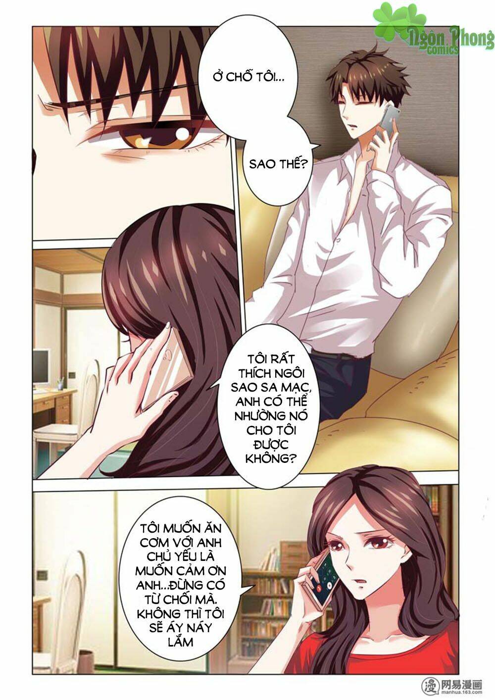 hào môn tiểu lão bà chapter 55 4