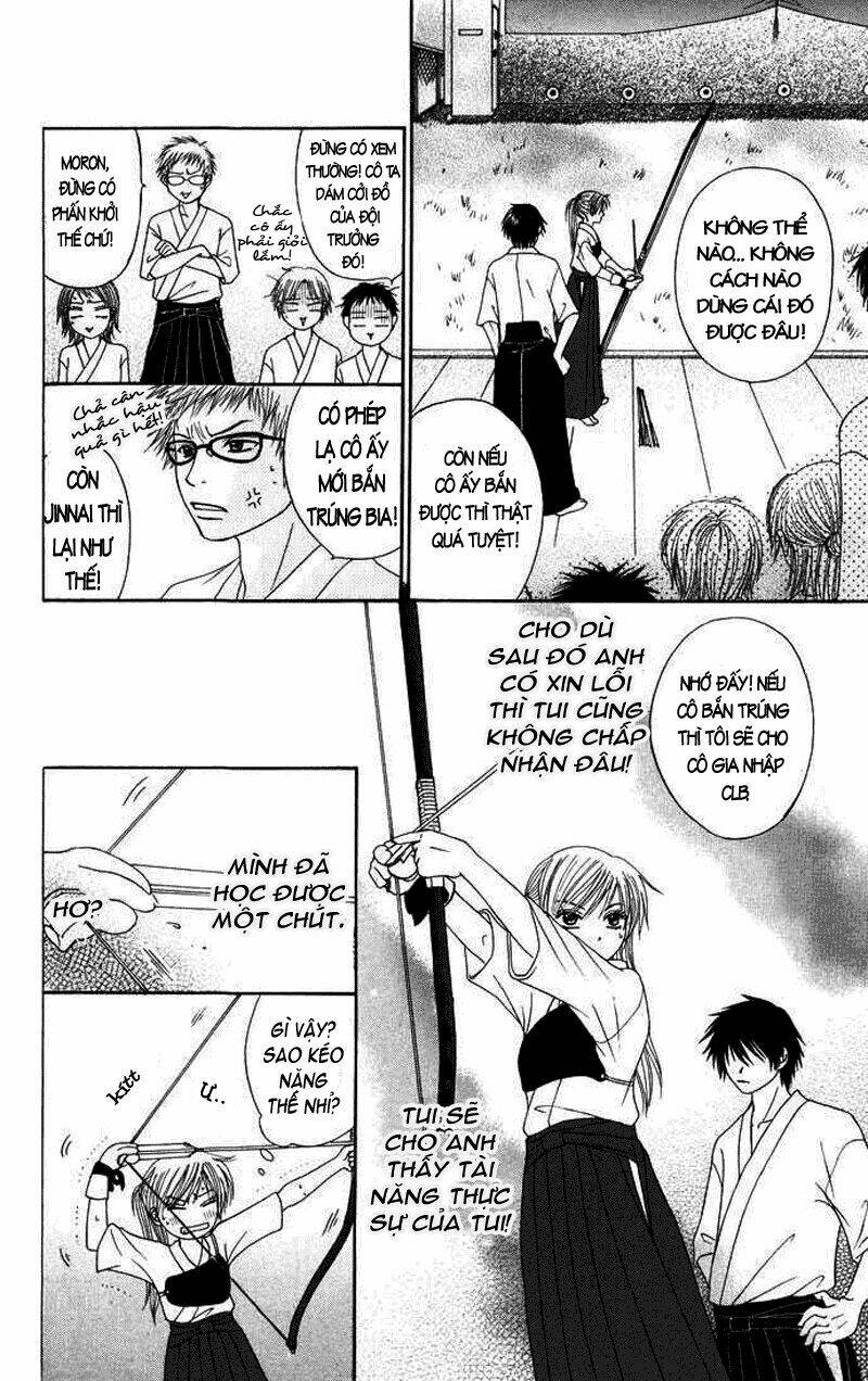 purikyu - love arrow chapter 1 24