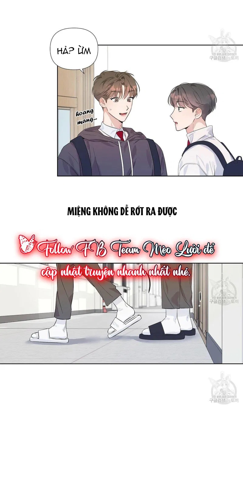 đừng bận tâm, em yêu chapter 6 33