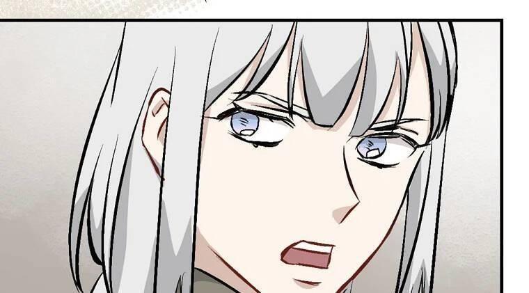 tôi lên cấp chỉ bằng cách ăn chapter 105 202