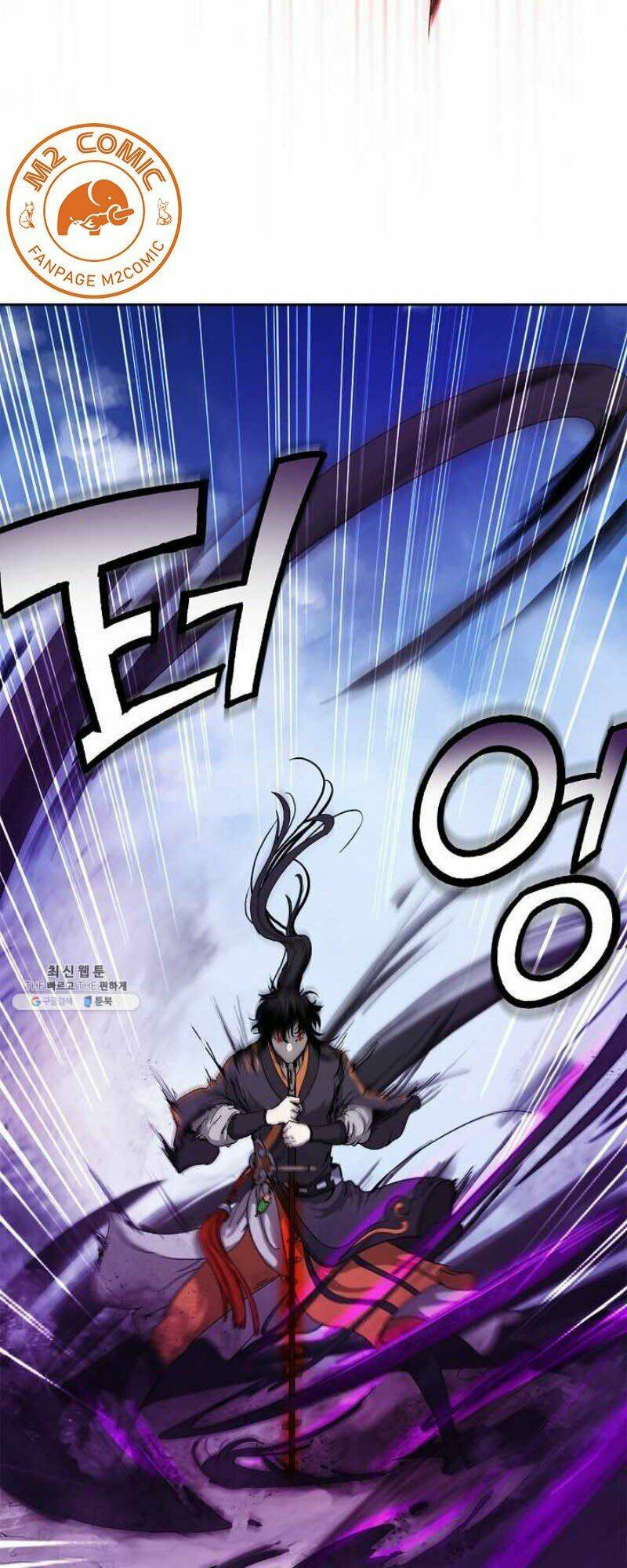 xuyên không thành hổ chapter 15 27