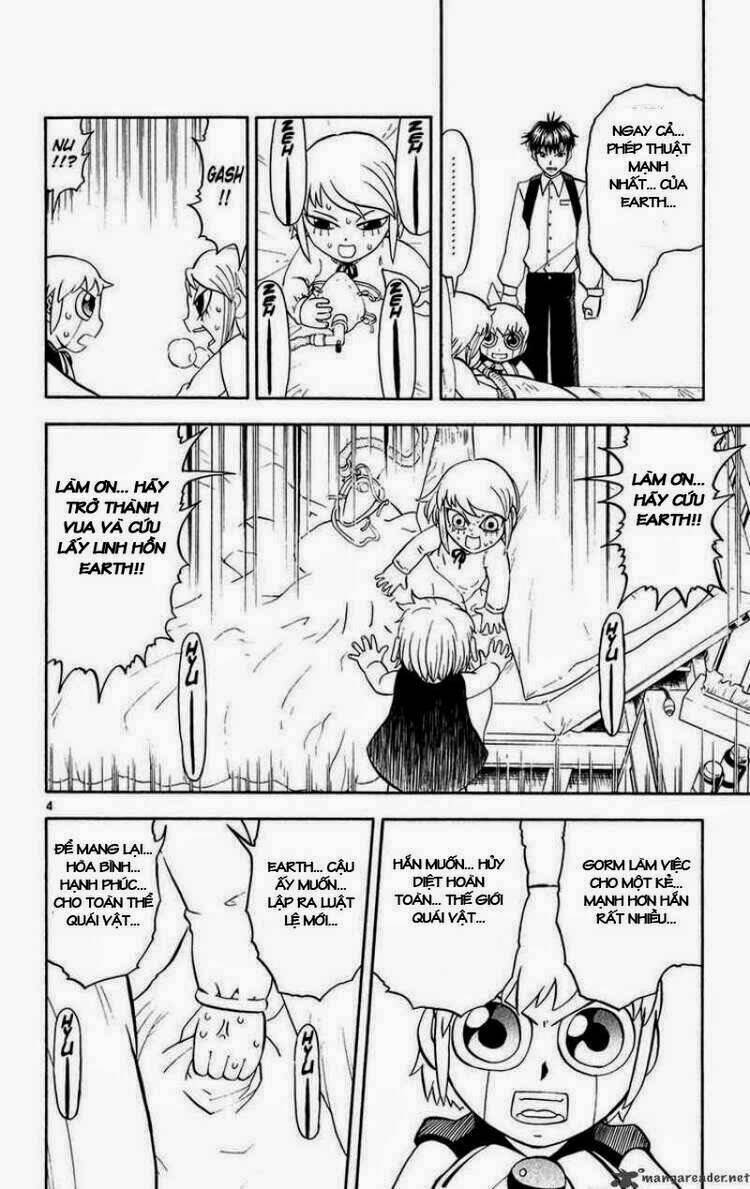 konjiki no gash!! chapter 284 13