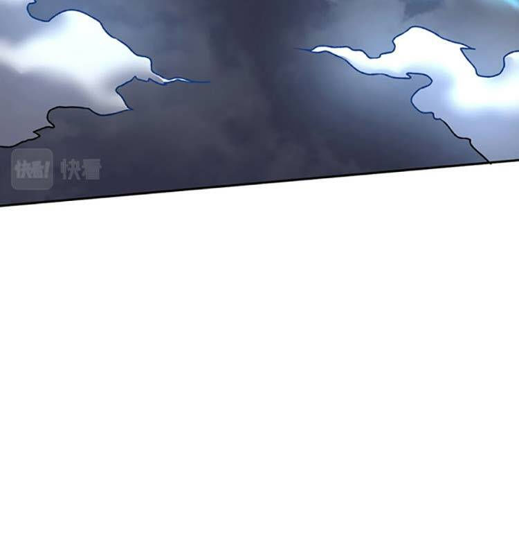 võ đạo độc tôn chapter 497 18