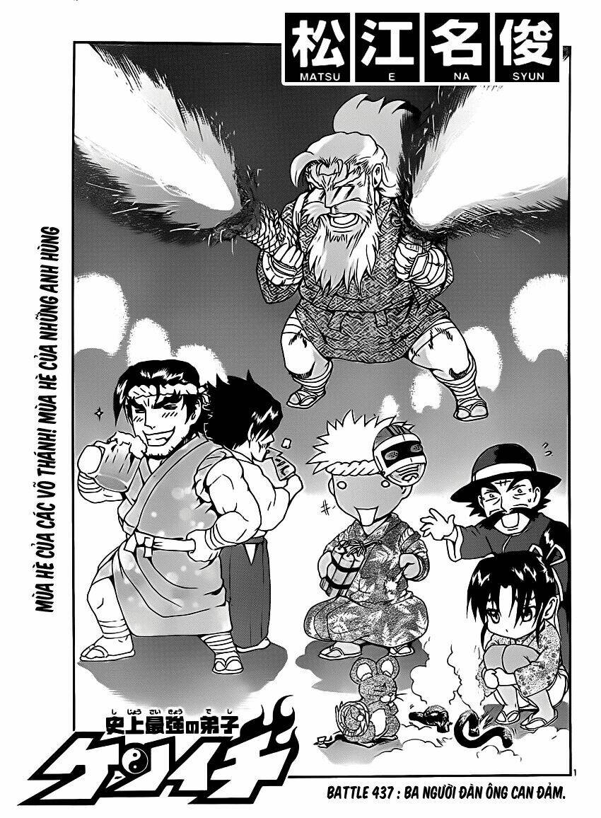 history's strongest disciple kenichi chapter 437 3