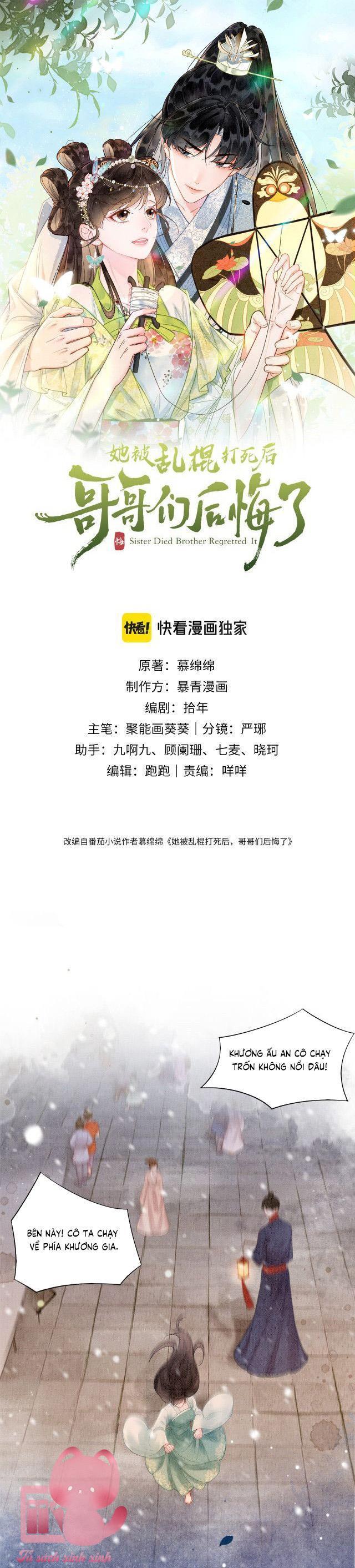 sau khi nàng bị đánh chết các ca ca hối hận rồi !! chapter 4 1