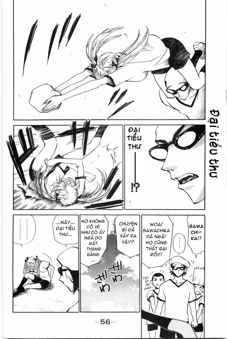 school rumble chapter 78 4