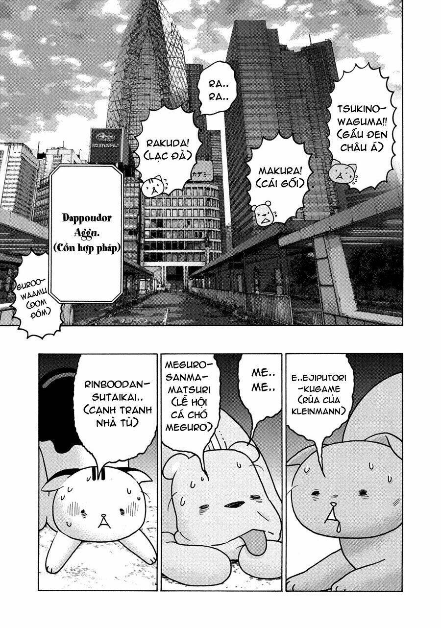 donyatsu chapter 16 10