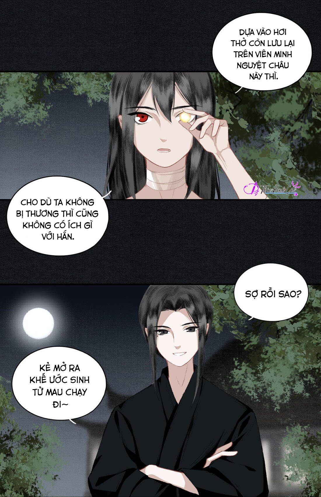 không cẩn thận cứu phải kẻ thù của giang hồ chapter 14 6