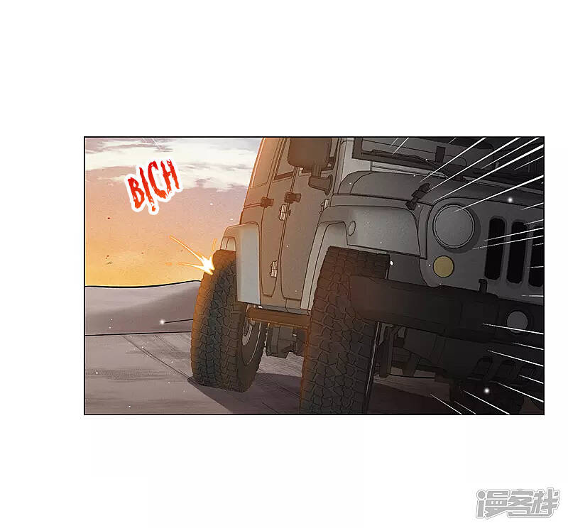 cô ấy đến rồi, xin nằm xuống! chapter 200 28