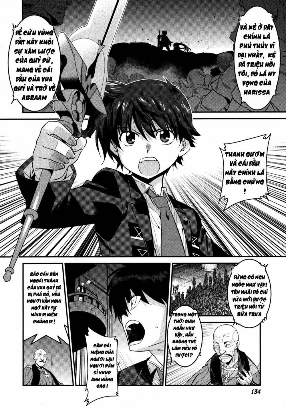 ore ga heroine o tasukesugite sekai ga little mokushiroku!? chapter 12 26