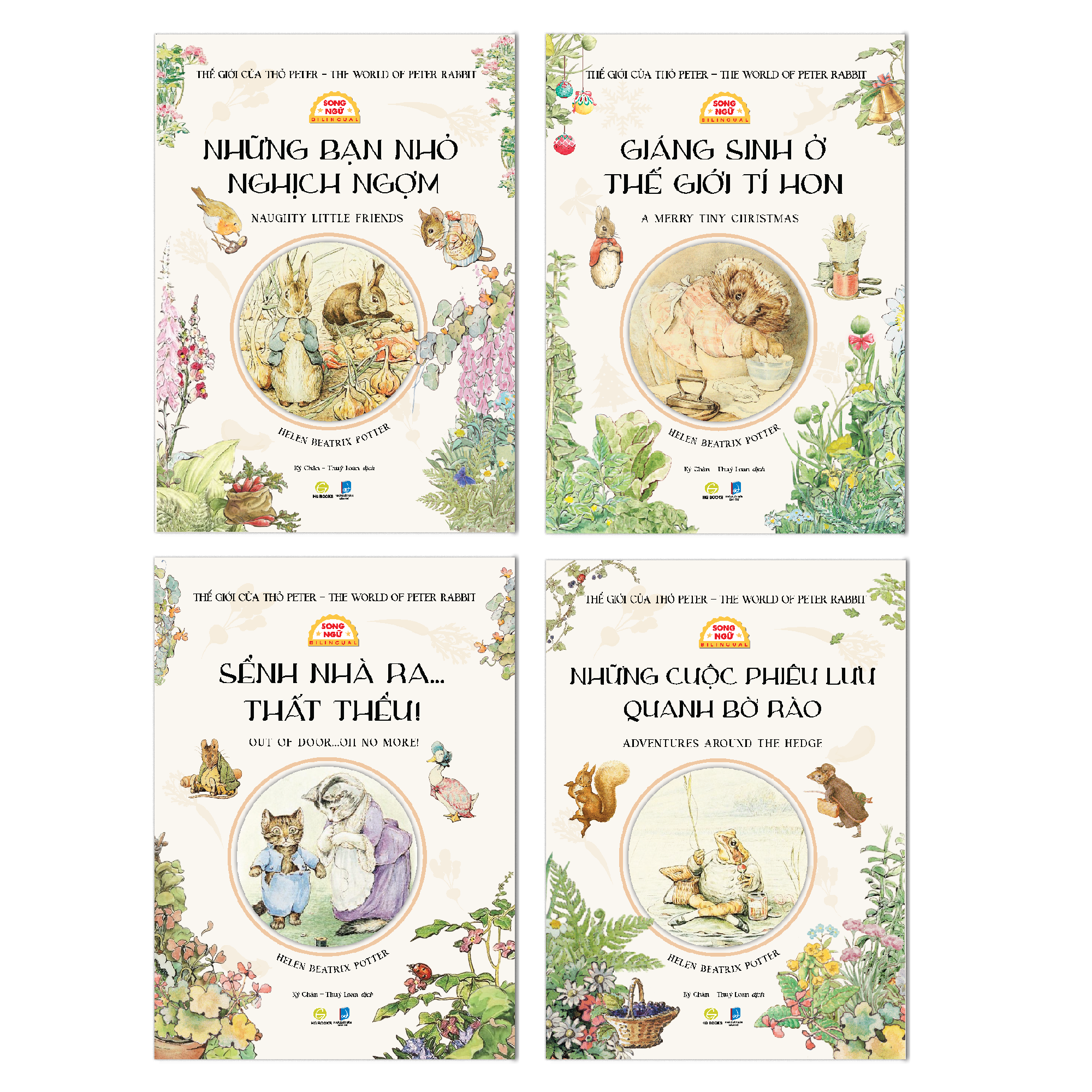 Sách Thế Giới Của Thỏ Peter (Chọn Lẻ) - Những Bạn Thỏ Nghịch Ngợm - Naughty Little Friends (Song Ngữ V-A)
