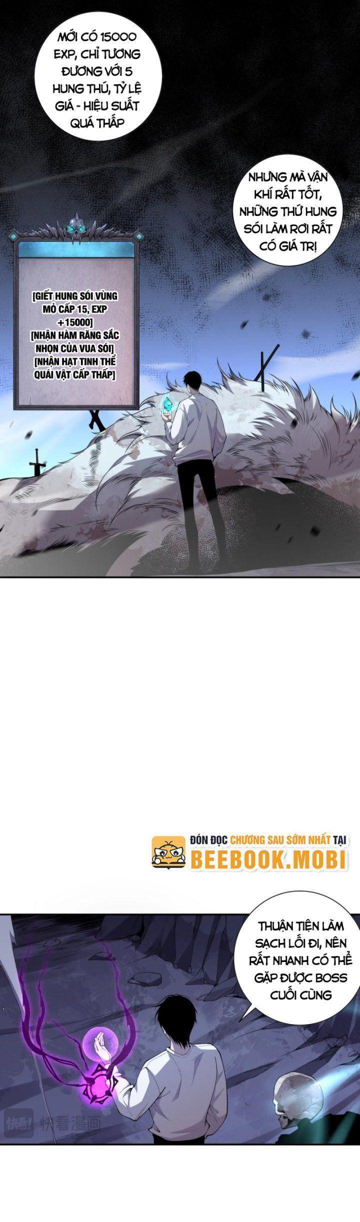 tử linh pháp sư! ta chính là thiên tài chapter 5 32