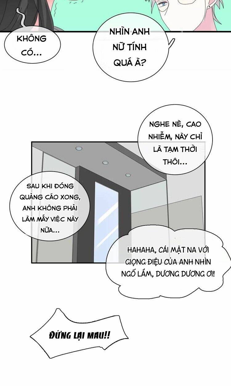 lều khều biết yêu chapter 89 38