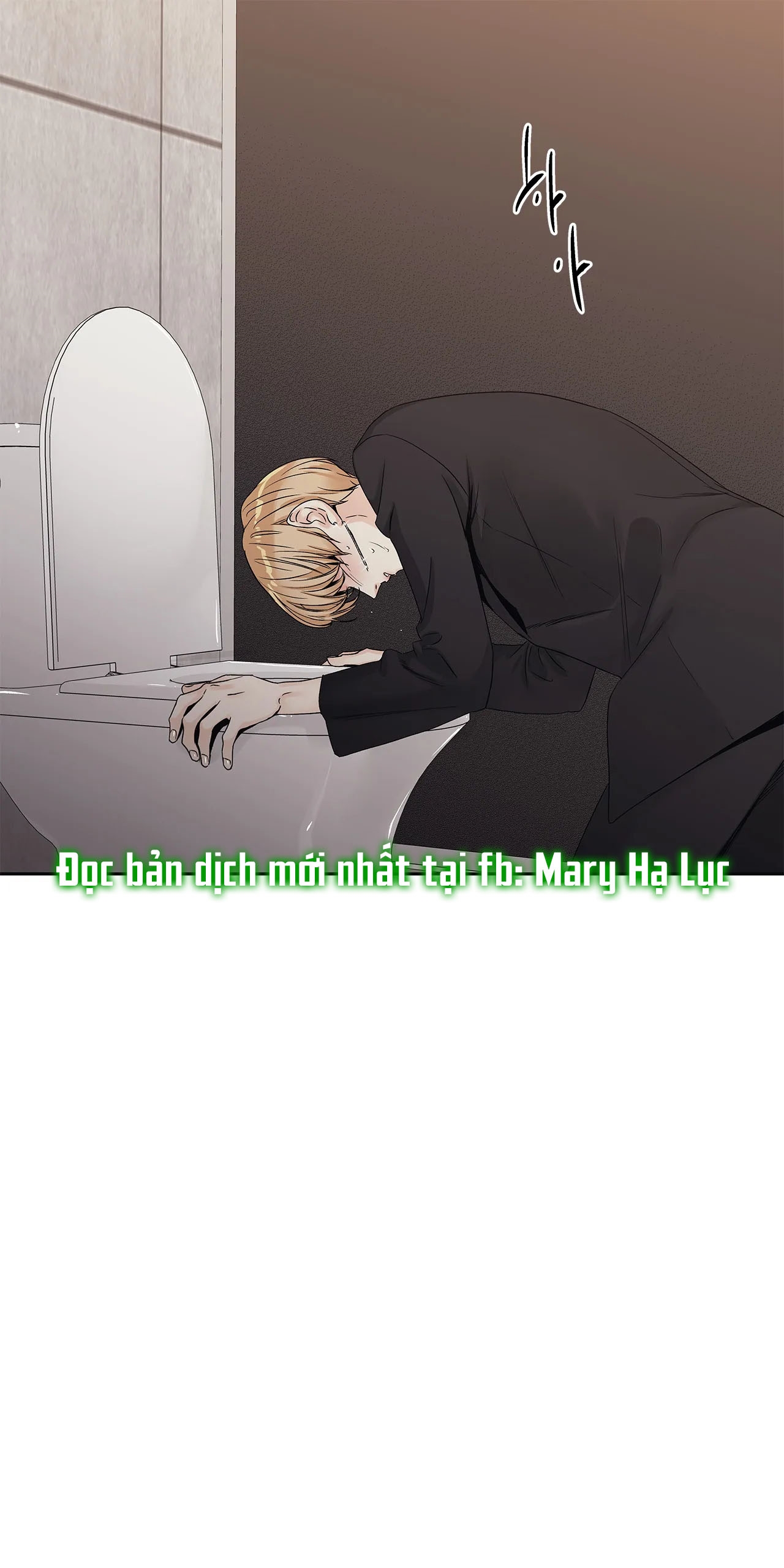 [18+] tình yêu hoang tưởng - love is an illusion queen chapter 19.1 20