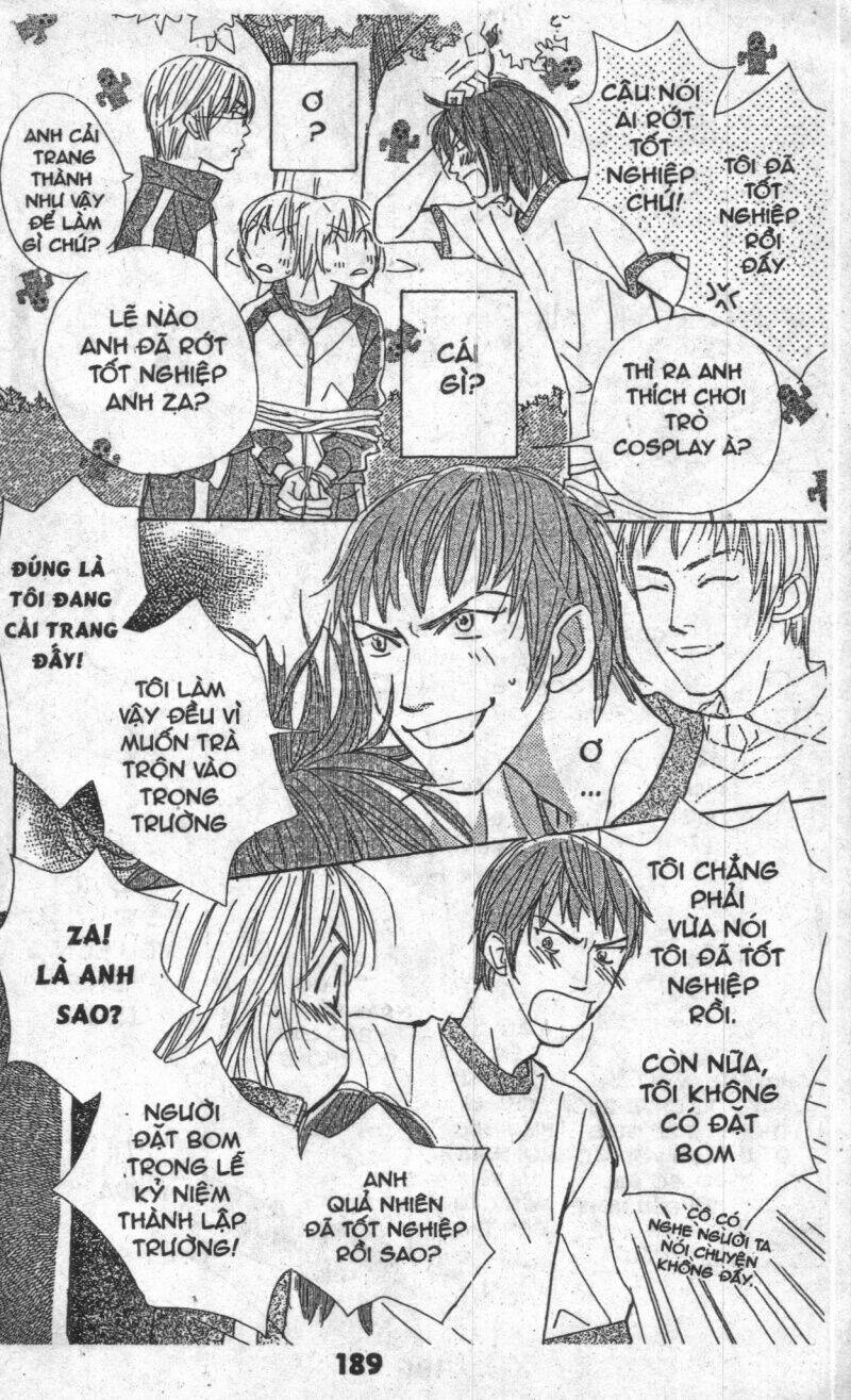 sweet mission chapter 1 188