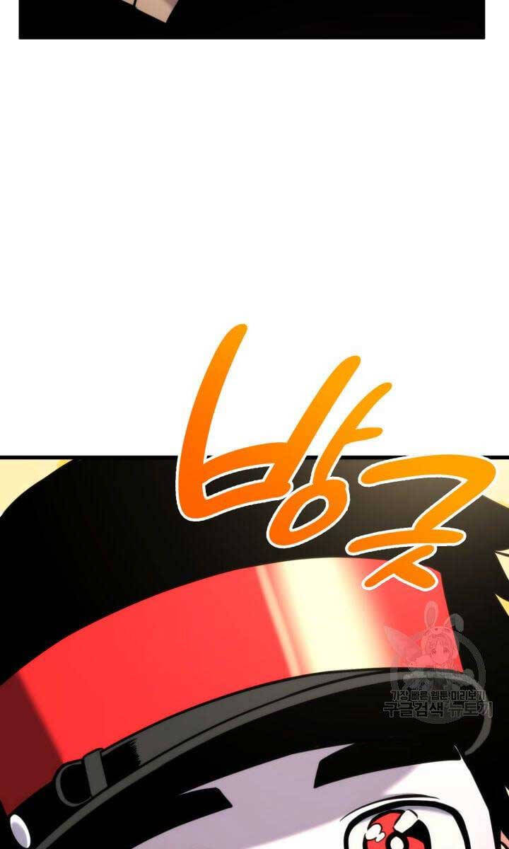 huyền thoại game thủ - tái xuất chapter 94 140