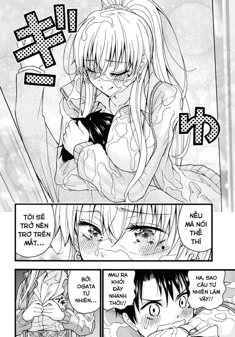 đừng biến dạng mà, ogata-kun!! chapter 3 20