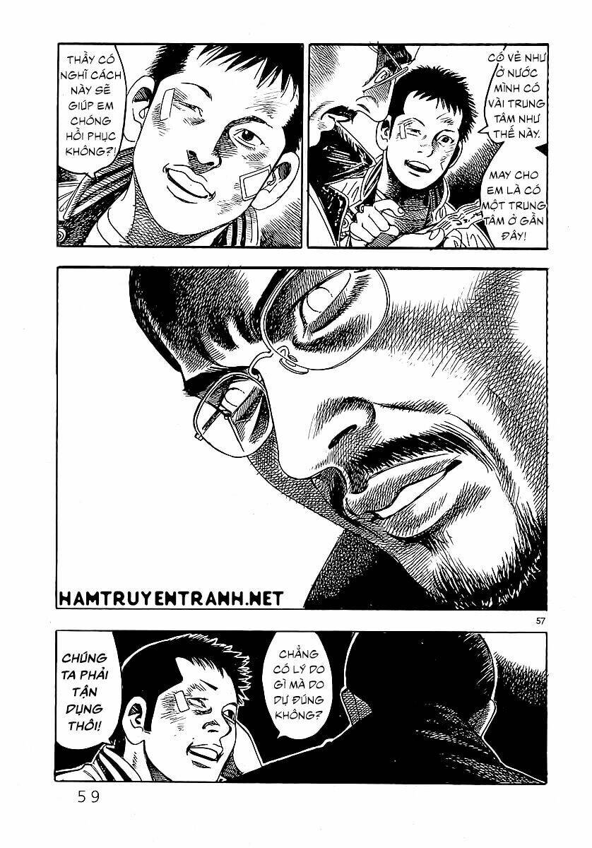 yomawari sensei chapter 0.3 5