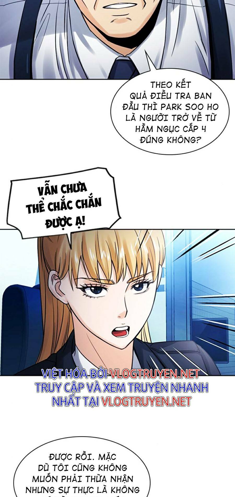 druid tại ga seoul - người hóa thú chapter 40 68