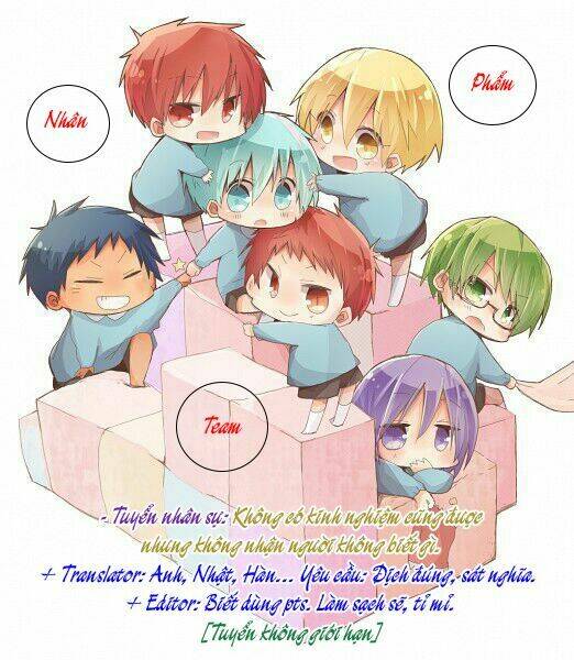 bottomless swamp chapter 1 39