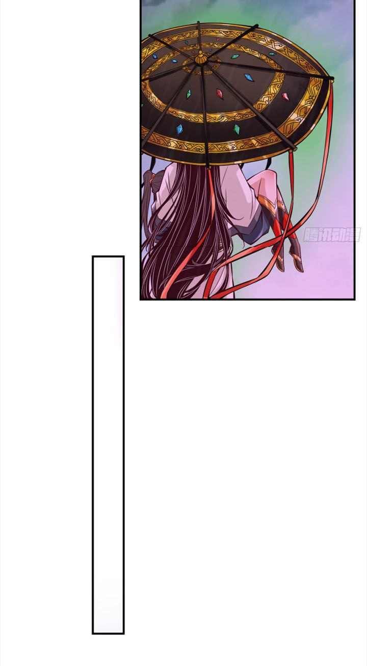 sư huynh của ta quá cẩn thận rồi chapter 16 31