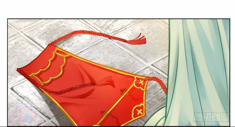 gay rồi! cái đó thành tinh rồi chapter 15 5