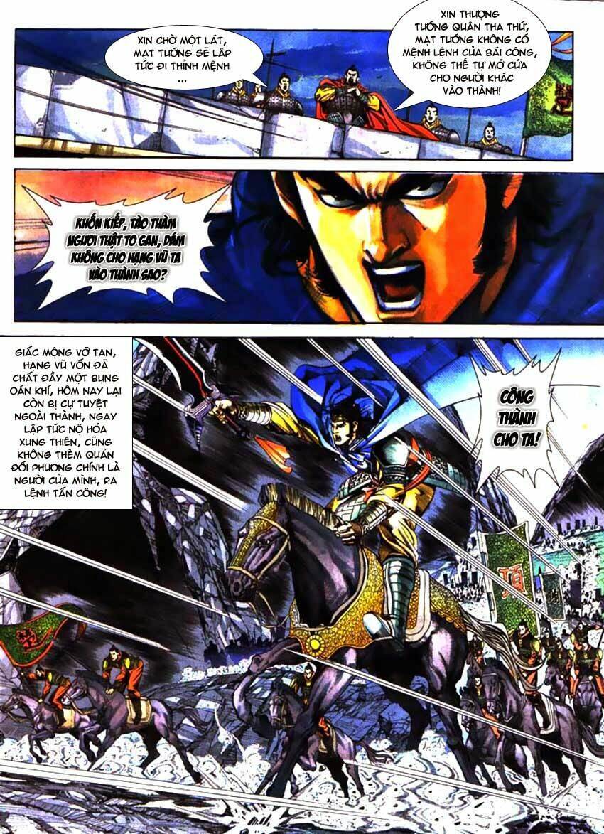 thiên tử truyền kỳ 3 - lưu manh thiên tử chapter 58 3