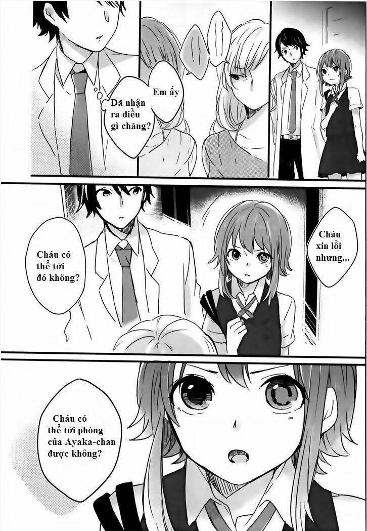 shiryoku kensa chapter 2 17