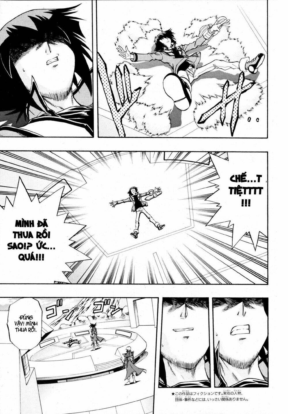 vua trò chơi - gx chapter 35 7