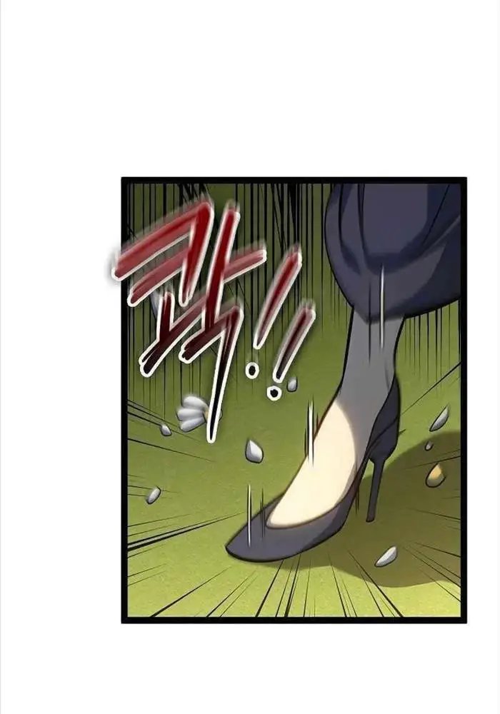 hồi quy làm con trai ngoài giá thú của gia đình kiếm thuật danh tiếng chapter 13 108