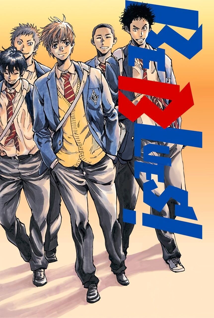 be blues! - ao ni nare chapter 157 27