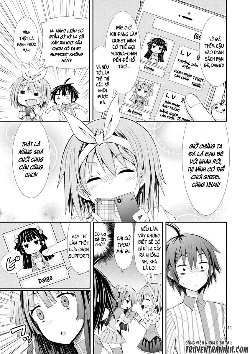 s rare soubi no niau kanojo chapter 6.1 13