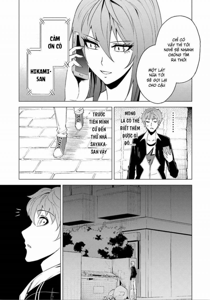 ore no genjitsu wa renai game?? ka to omottara inochigake no game datta chapter 23.2 8