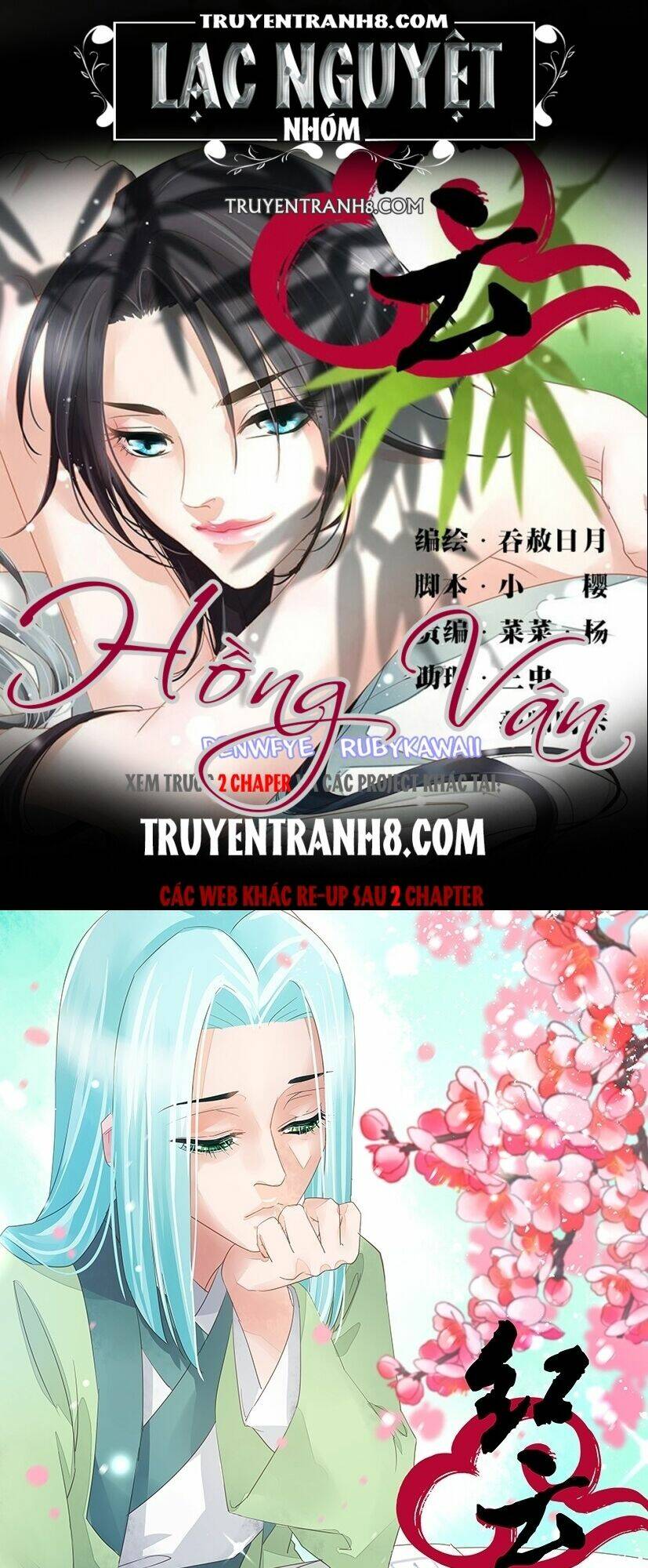 hồng vân chapter 41 1