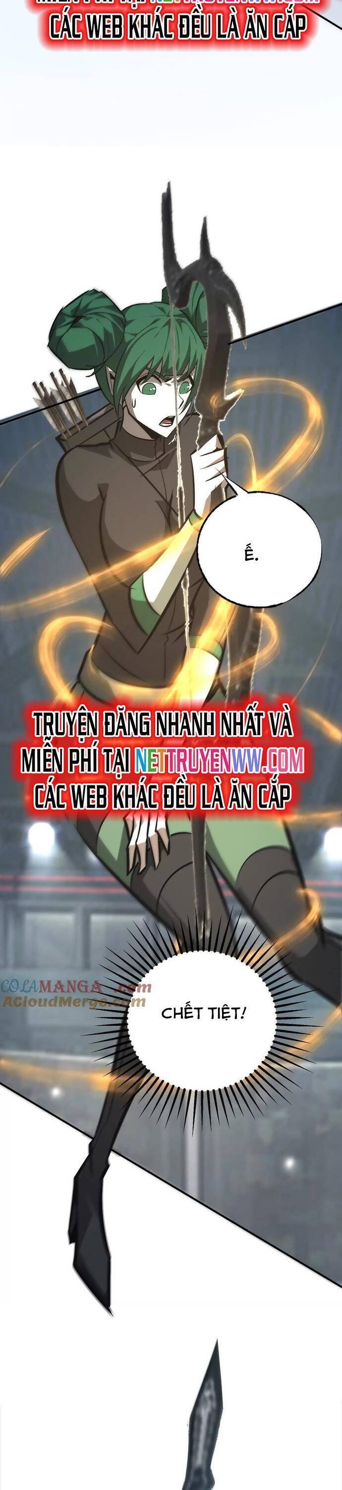võng du chi thiên hạ vô song chapter 71 45