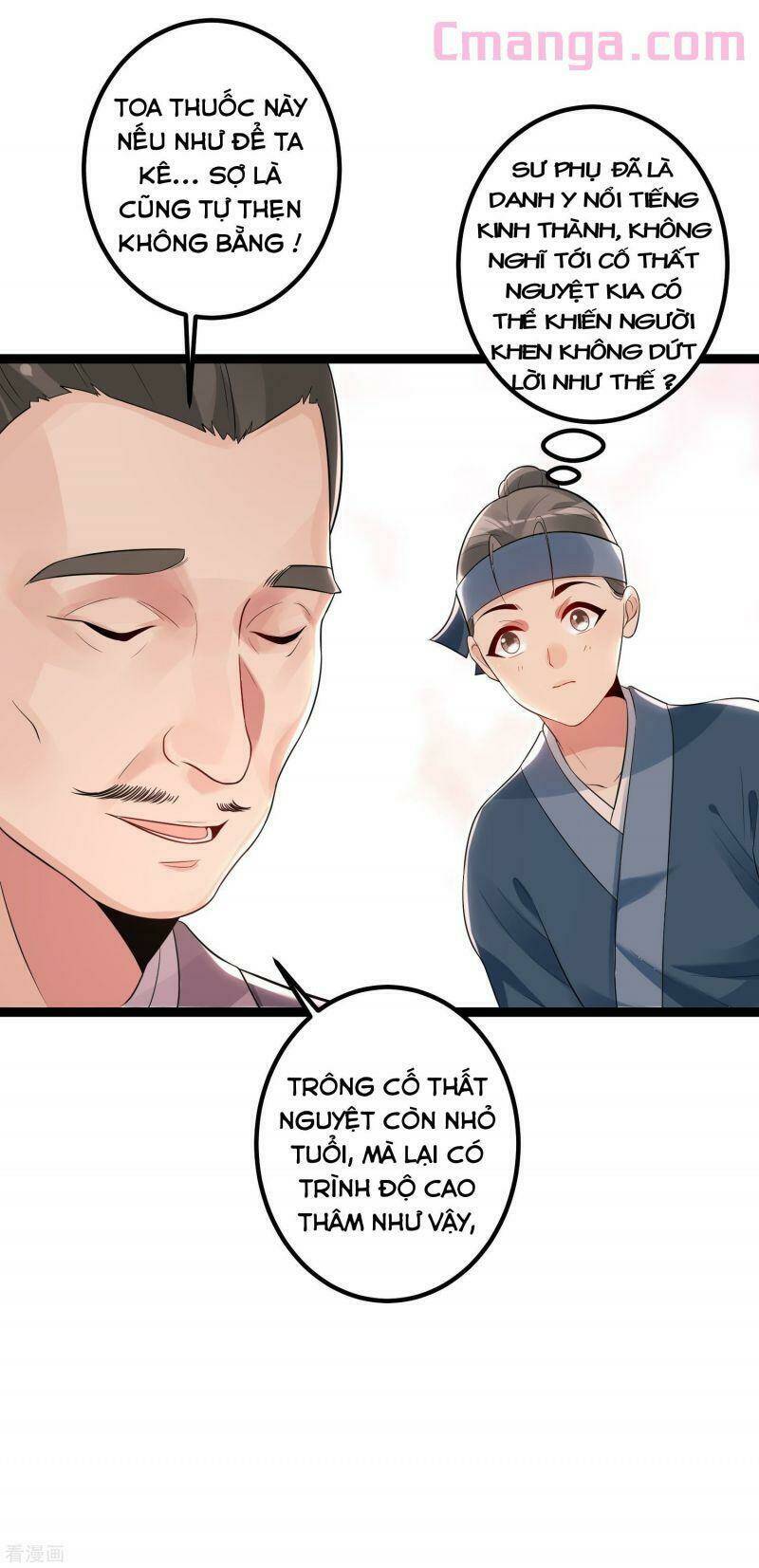 độc y đích nữ chapter 34 24